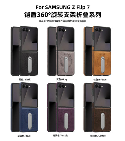 Luxury Magnetic Leather Kickstand Case
