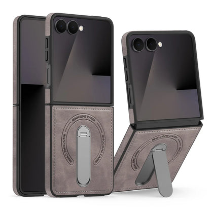 Luxury Magnetic Leather Kickstand Case