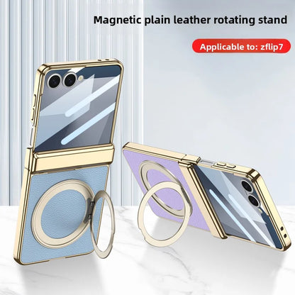 Magnetic Leather Rotating Stand Case